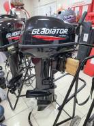 Gladiator. 9,9��.�., 2-�������, ����������, ���� S (381 ��), 2026 ��� ����