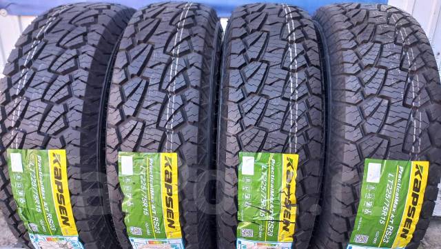 225 23 25. 1878 634 088 sachs. 225 23 25. 225 23 25. 225 23 25.