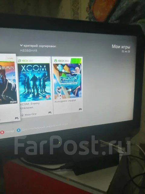 Microsoft Xbox 360 E ����