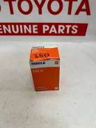    Mahle HX15 HX15 