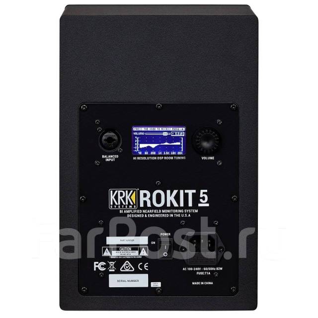 Krk rokit hot sale 6 cena