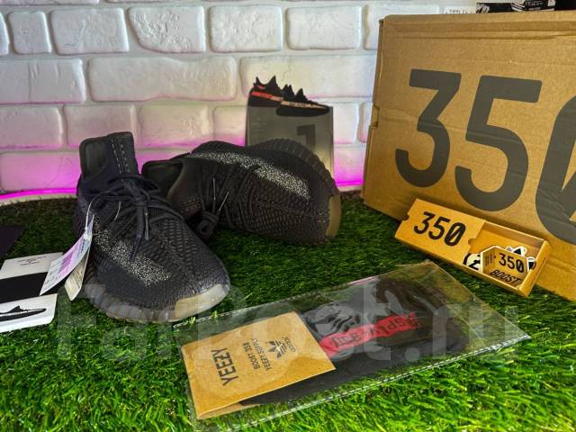 Yeezy boost 35 on sale 44