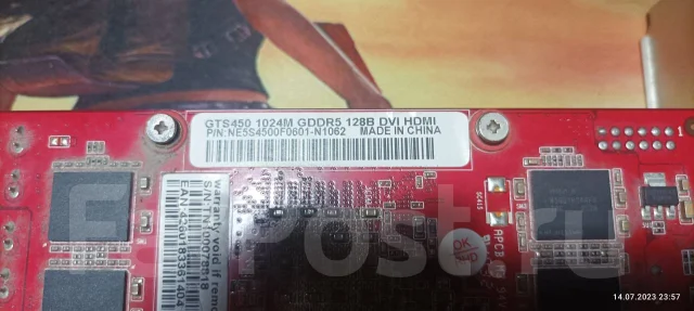 GeForce GTS 450 ����