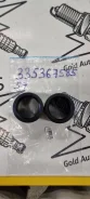 ������� ������������ BMW 33536758557 BMW: 5(E60) / 7(E65) 33536758557 ����