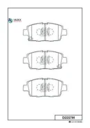 ������� ��������� Toyota BB 04-06, ist, FunCargo 04-05, Raum, Probox, Succeed 04-, Kashiyama D2257M D2257M ����