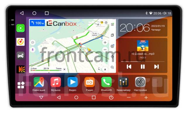 Магнитола 2 DIN 9 дюймов Canbox H-Line 2K 4186-9-930 на Android 10 (4G ...