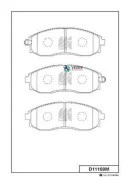 ������� ��������� H1, Starex 96- F Kashiyama D11169M D11169M ����
