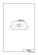 ������� ��������� �������� Toyota Kashiyama D2333 D2333 ����