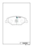 ������� ��������� Skoda Fabia 11-, VW Polo 09- F Kashiyama D30008H D30008H ����