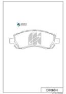  ,  (  ) SU Impreza 96-, Legacy BD#/BG# 96- BH# 98-; Kashiyama D7068H D7068H 