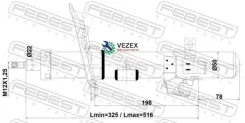 ����������� �������� ����� GAS. TWIN TUBE Febest 02110004FL 02110004FL ����
