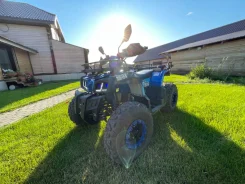 Sharmax Activator 250. ��������, ��� ���\���, ��� ������� ����