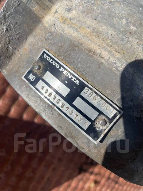 Стационарный дизельный двигатель Volvo Penta KAD42A Kompressor, 230,00 ...