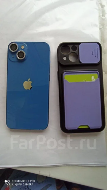 Apple iPhone 13. �����, 256 ��, �����, 4G LTE ����