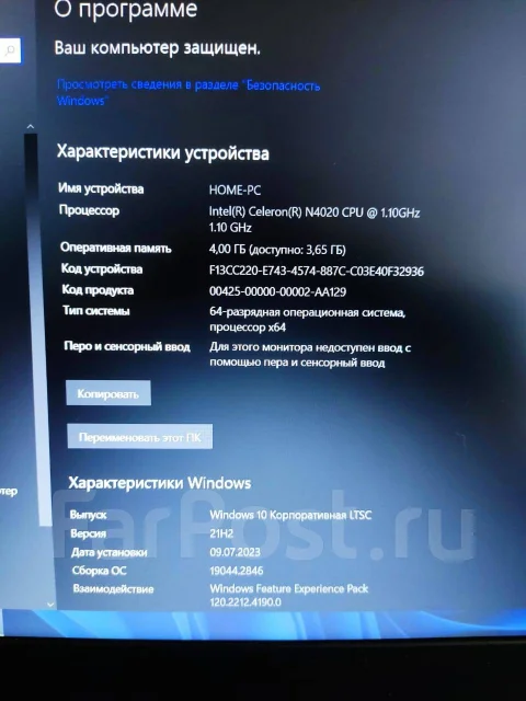 Lenovo IdeaPad 3. 15.6", ���� 4���, WiFi: 1, Bluetooth: 1 ����