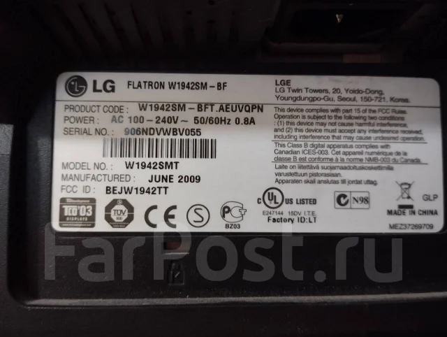 LG. 19", ���������� �� (LCD, LED, QLED) ����