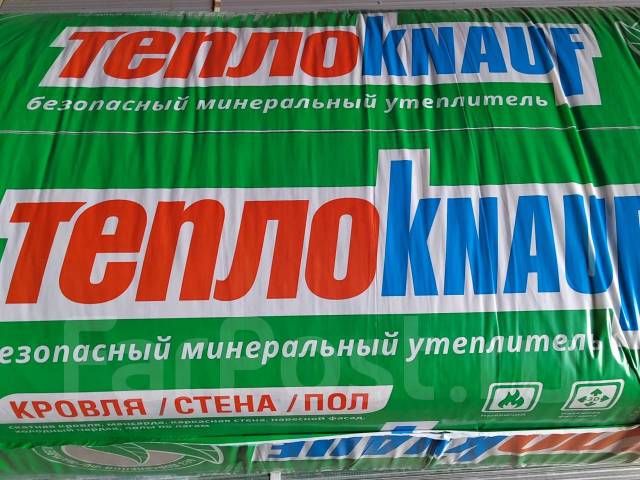 Утеплитель тепло кнауф. Базалит пеноплекс, в наличии. Цена: 170₽ в ...