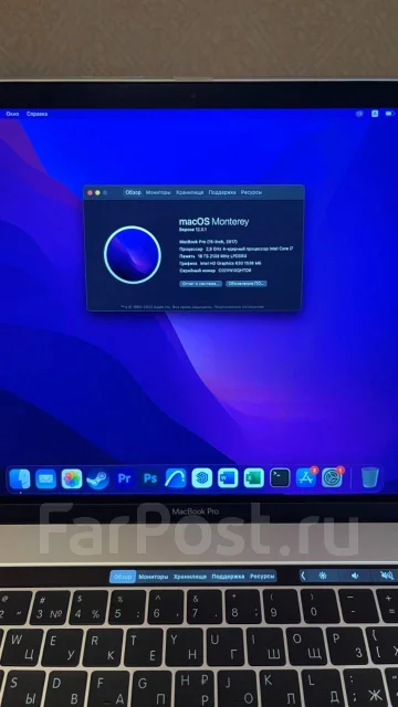 Apple MacBook Pro 15 2017 Mid. 15.6", 2,9����, ��� 16 ��, ���� 512���, WiFi: 1, Bluetooth: 1, ����������� �� 8��. ����