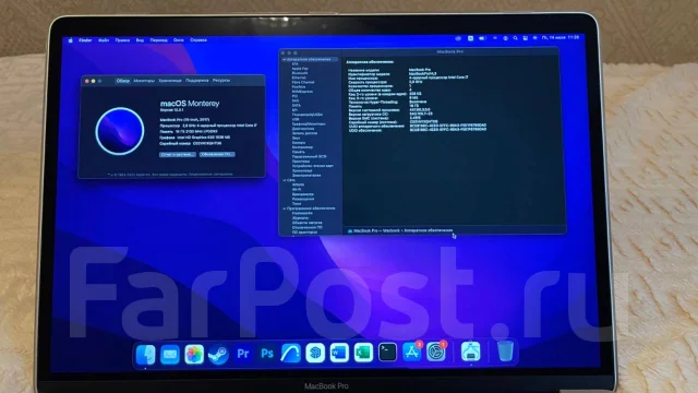 Apple MacBook Pro 15 2017 Mid. 15.6", 2,9����, ��� 16 ��, ���� 512���, WiFi: 1, Bluetooth: 1, ����������� �� 8��. ����
