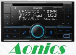 Kenwood DPX ����
