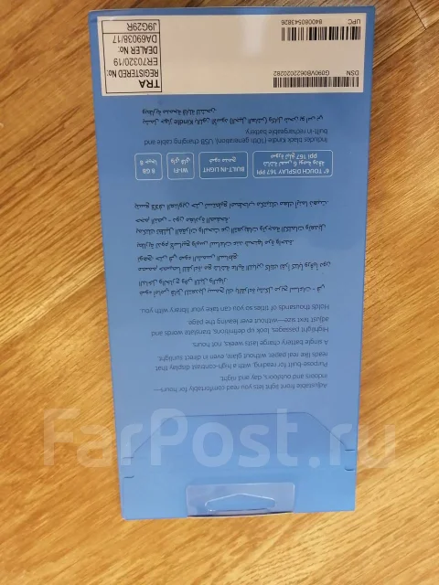 Amazon Kindle ����