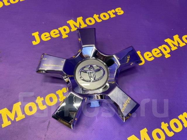     Lexus Lx570 4260B60380 URJ201 3URFE 