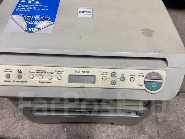 Лазерный принтер Brother DCP- 7030R, б/у, в наличии. Цена: 2 999₽ во ...