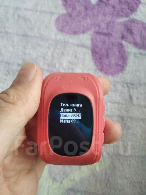Smart Baby Watch Q50. GPS ����
