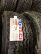 Kapsen HS106. �����������, ����� ����