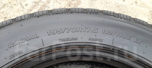 Bridgestone R202. ������, �/�, ����� 20 % ����