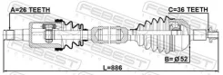 ������ � ����� ������ 26X870X36 SEAT Toledo 2013-2019 [E] Febest 2314PVRH 2314PVRH ����
