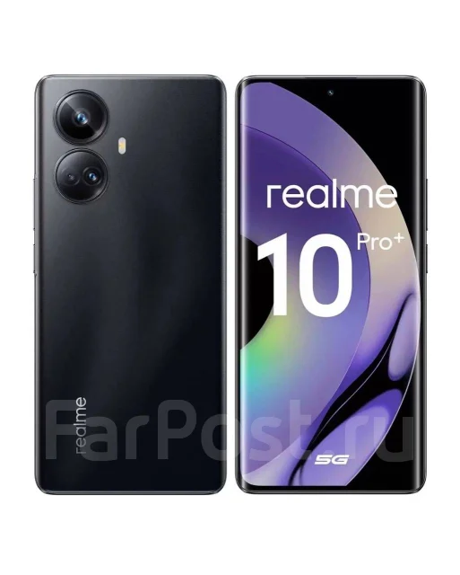 Realme 10 Pro+ 5G. �����, 128 ��, ������, 3G, 4G LTE, 5G, Dual-SIM, NFC ����