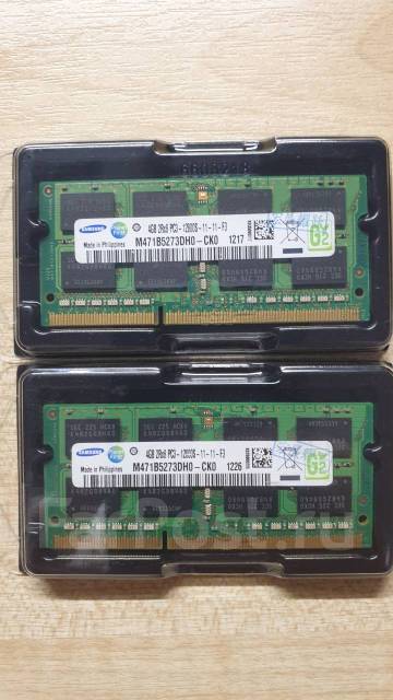 Ddr3 2x4 deals