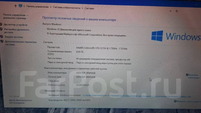 Acer Aspire E5-573. 15.6", 1,7����, ��� 8 ��, WiFi: 1, Bluetooth: 1 ����