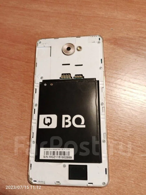 BQ BQS-5070 Magic. �/�, 16 ��, ������, 4G LTE ����