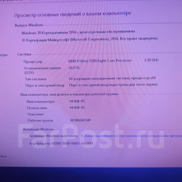 AMD FX-8300 ����