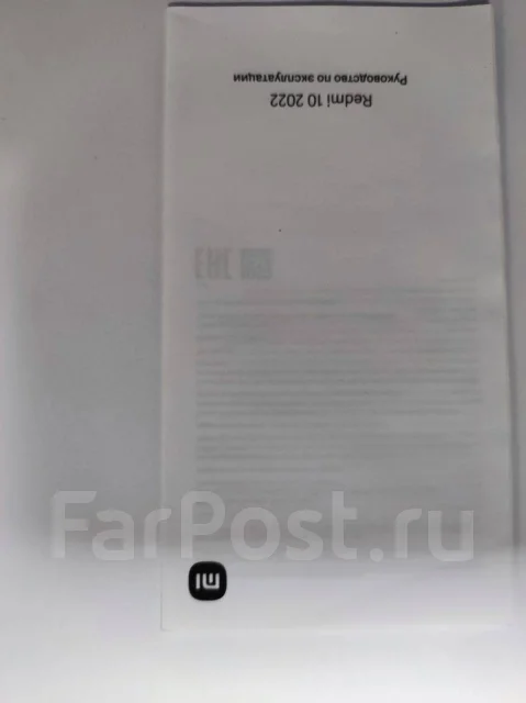 Xiaomi Redmi 10. ����� ����