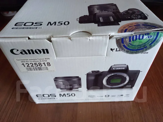 Canon EOS M50 Kit ����