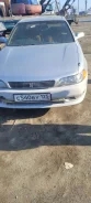 Toyota Mark II. �������, ������, 2.4 (97��.�.), ������, 777 777����. �� ����