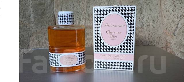 Christian Dior Diorissimo EDT 112 ml 12 500