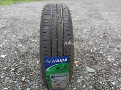 Haida HD667