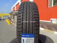 WinRun Maxclaw H/T 2