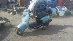 Citycoco. ��������, ��� ���, ��� ������� ����