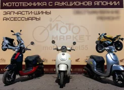 Honda Giorno. 49����. ��., ��������, ��� ���, ��� ������� ����