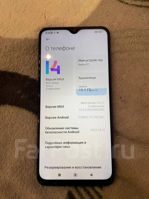 Xiaomi Redmi 9T. �/�, 64 ��, �����, 3G, 4G LTE, Dual-SIM, NFC ����