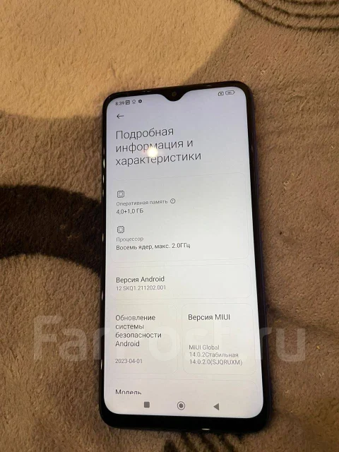 Xiaomi Redmi 9T. �/�, 64 ��, �����, 3G, 4G LTE, Dual-SIM, NFC ����