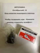 ������� ����� Nissan Frontier 98-00/Atlas/Condor F23 92-07/Datsun D22 CBN62 ����