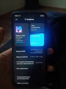 Xiaomi Redmi 9A. /, 32 , , 4G LTE, Dual-SIM, NFC 