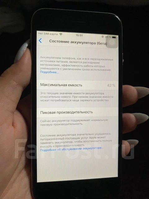 Apple iPhone 6. �/�, 32 ��, �����, 3G, ����������, NFC ����