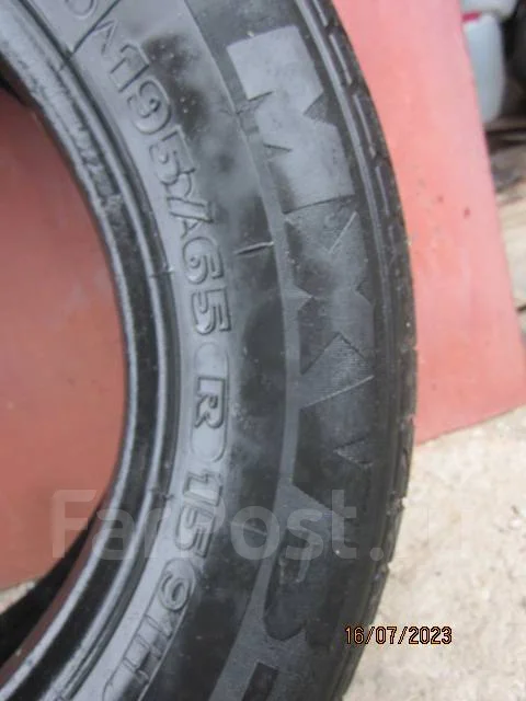 Michelin Pilot HX MXV3-A. ������, 2015 ���, �/�, ����� 50 % ����